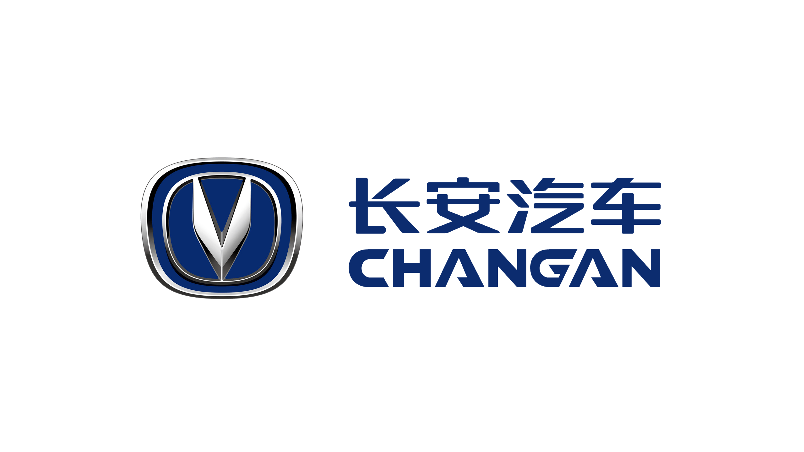 2560x1440 Changan Logo, HD Png, Meaning, Information