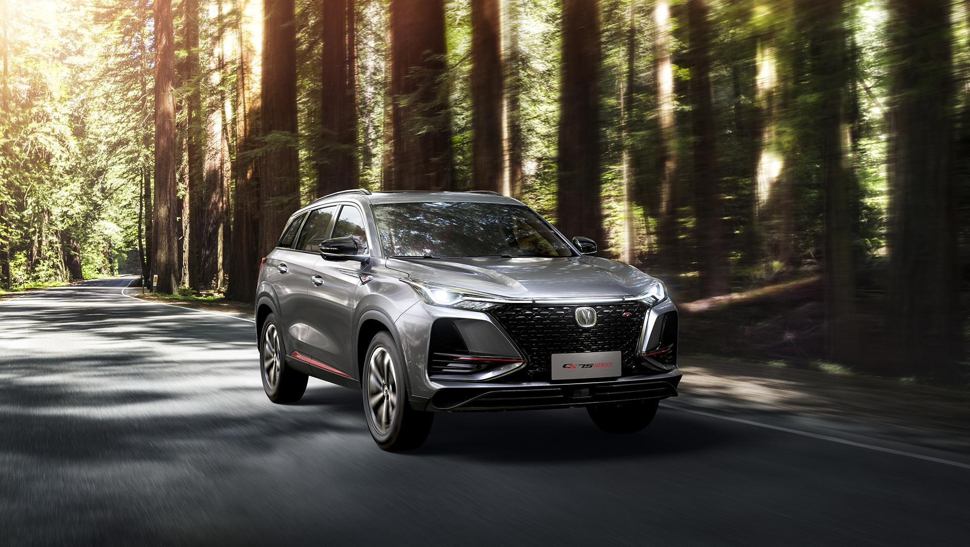1919x1082 Changan forms subsidiary to develop smart EVs with Huawei, CATL