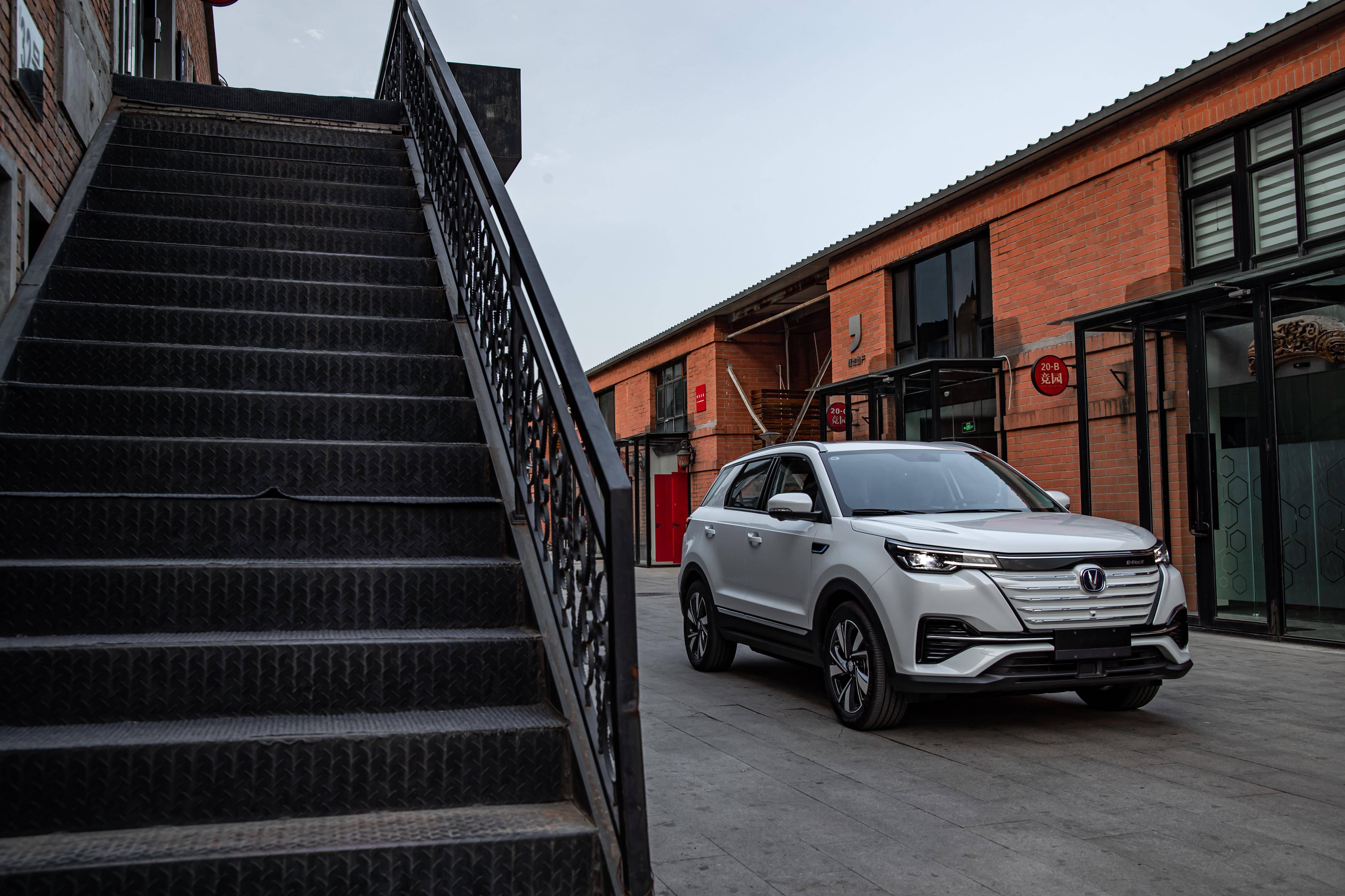 5472x3648 Changan CS55 E Rock, SUV Gallery HD Wallpaper