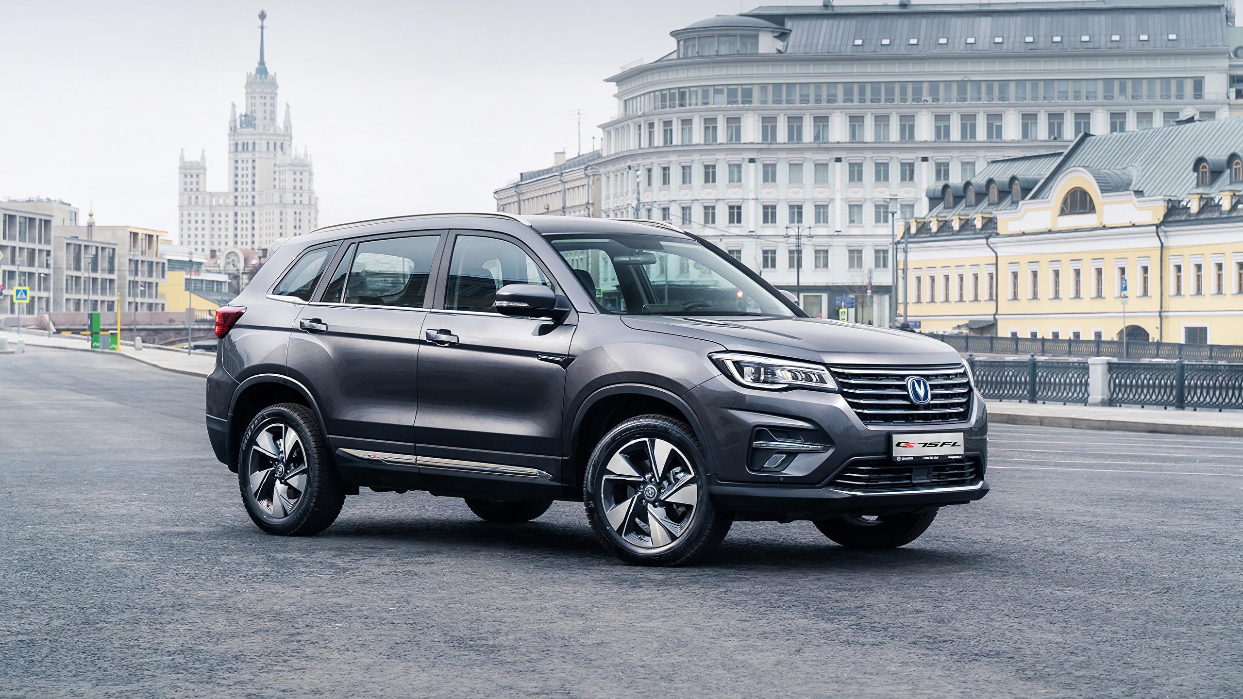 2560x1440 Photo CUV Changan CS CIS Spec, 2020 Grey Auto Side 2560x1440