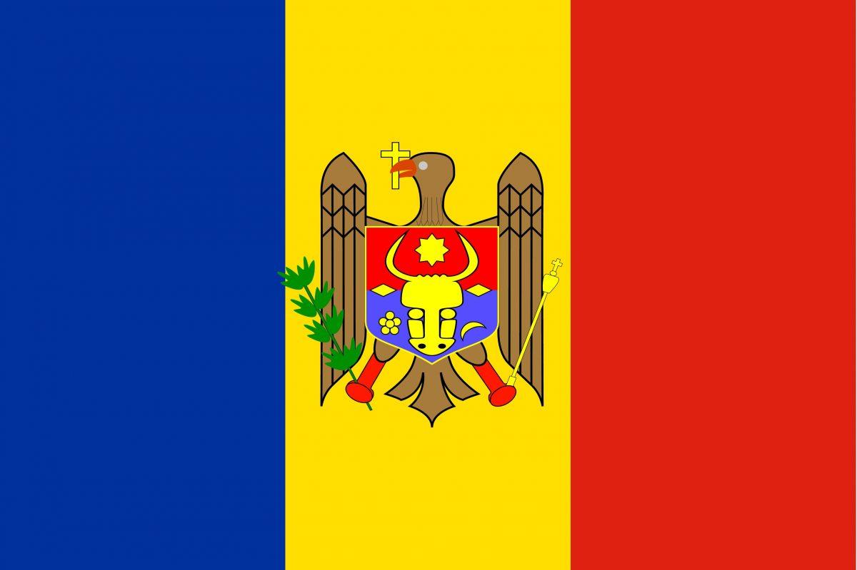 1200x799 The big Moldova trip