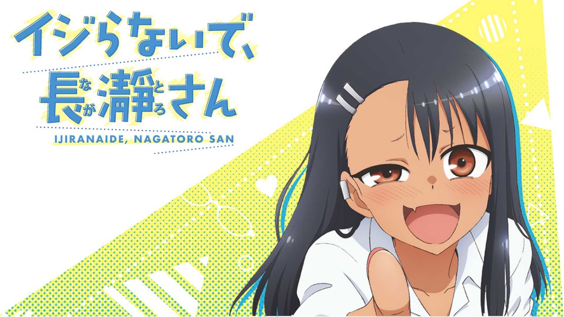 miss nagatoro live wallpapersTikTok Search