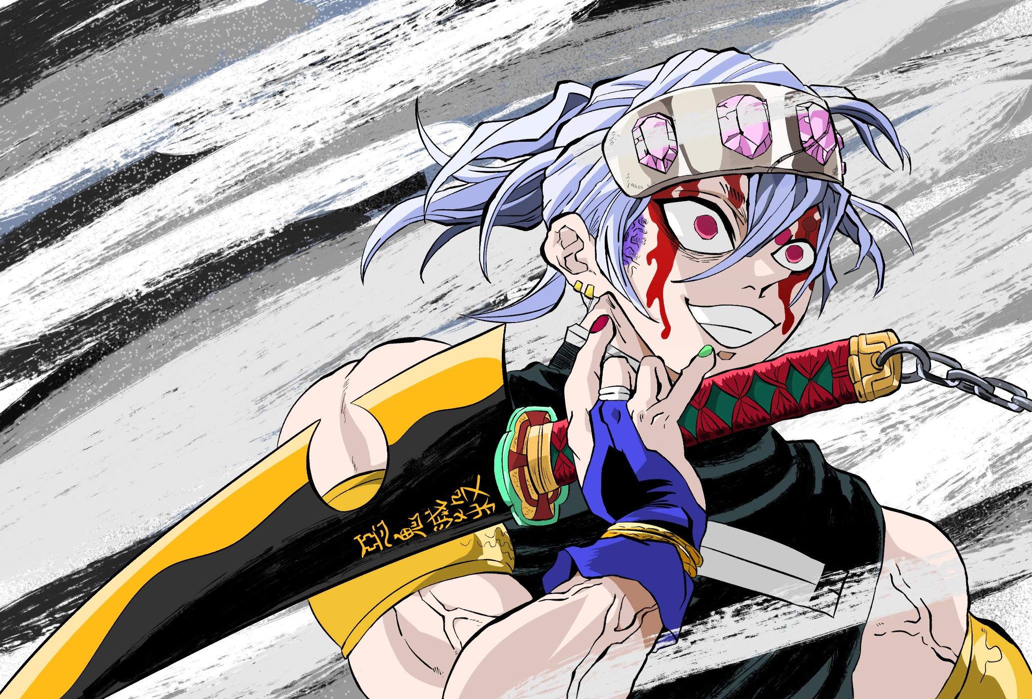 2065x1400 Tengen Uzui HD Wallpaper and Background