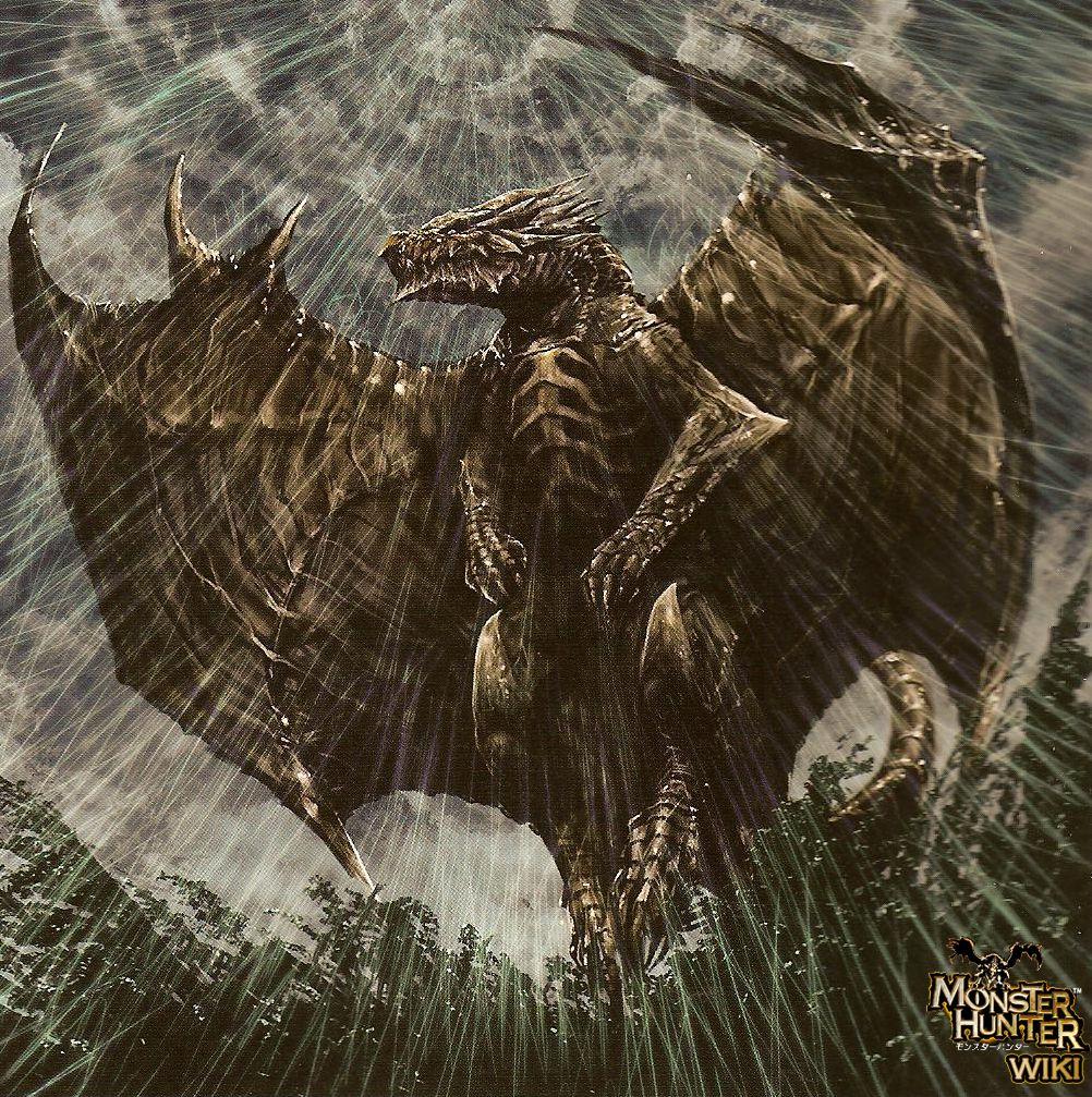 1002x1007 Kushala Daora rouillé. Wiki L'encyclopédie Moga