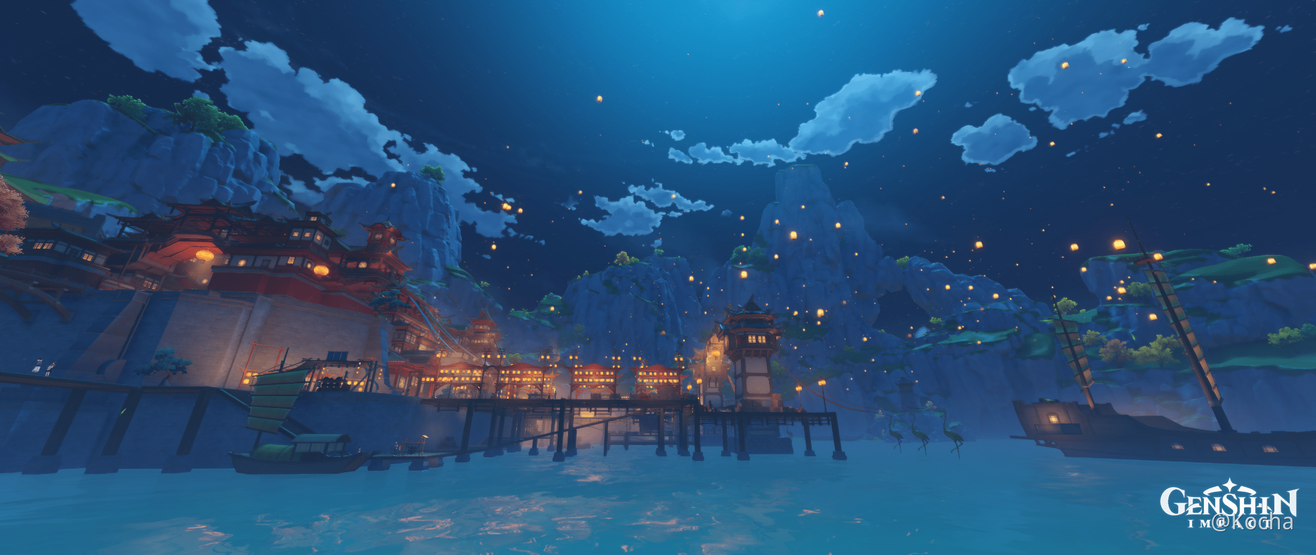 Lantern Rite Wallpapers Top Free Lantern Rite Backgrounds