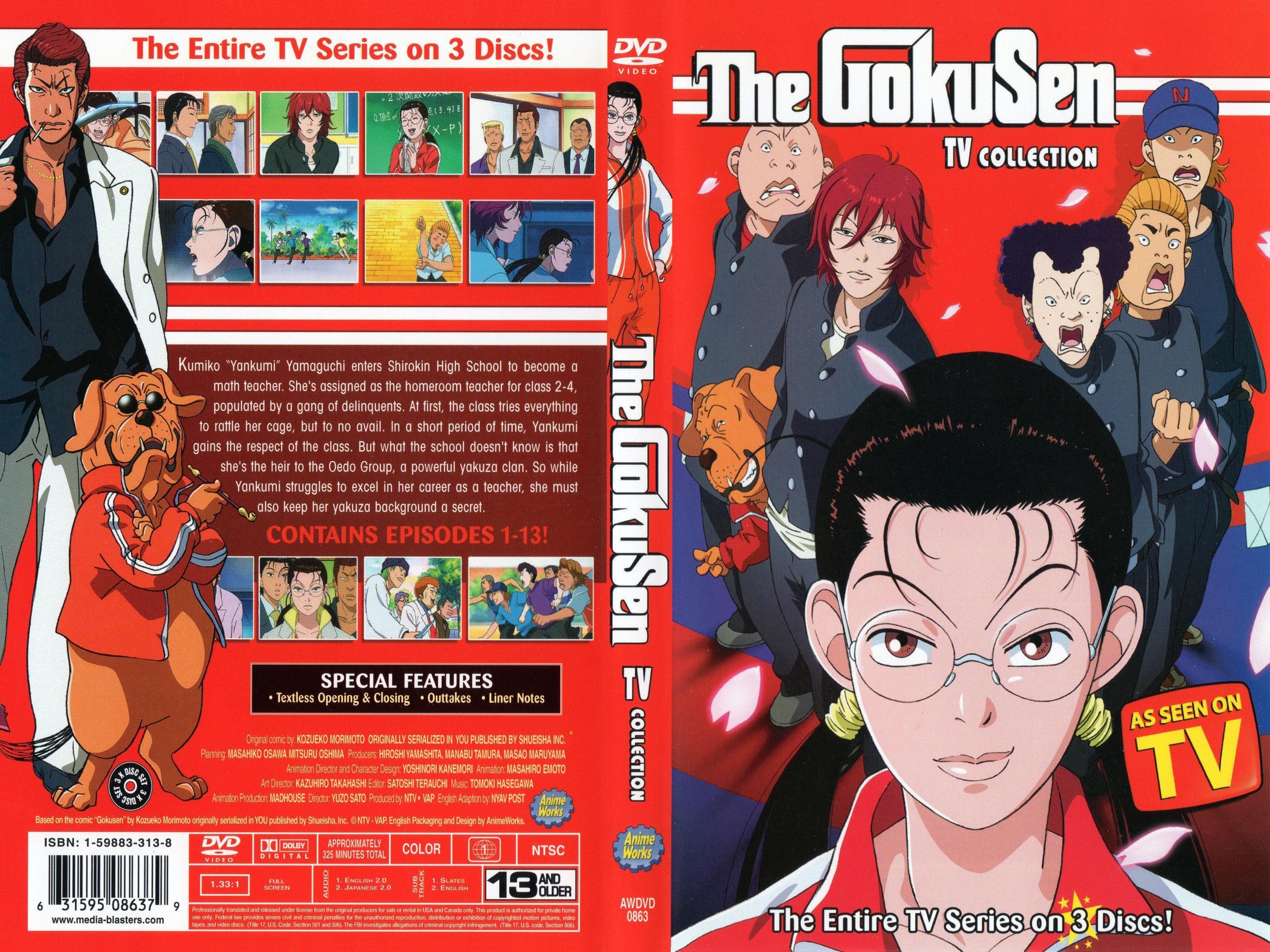gokusen tv collection - anime works comprar en tu tienda online Buscalibre  Estados Unidos