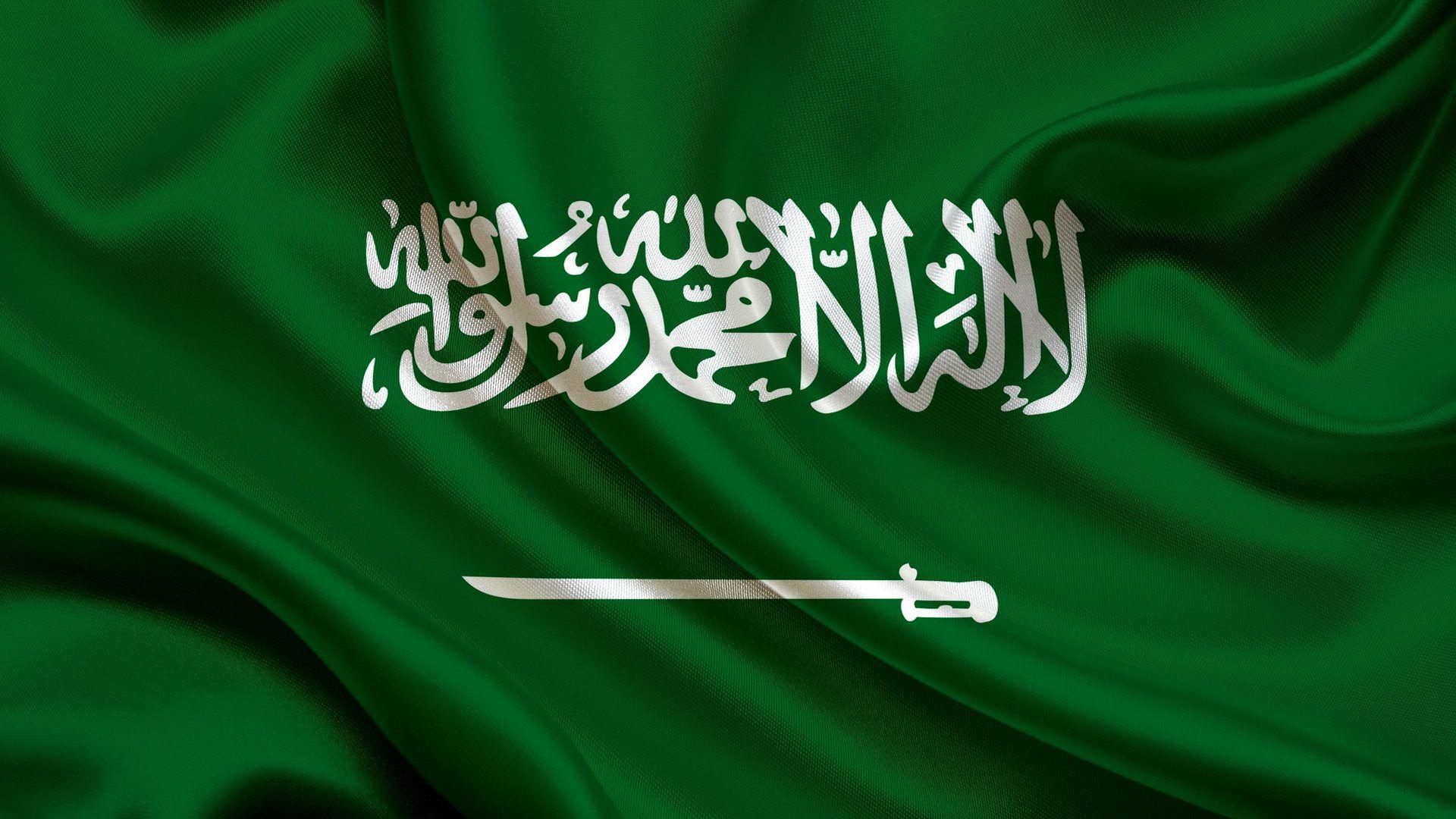 20 Free Riyadh  Saudi Arabia Images  Pixabay