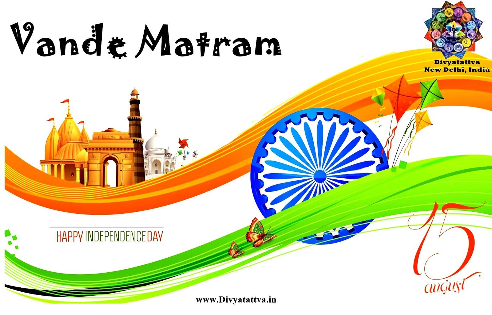 1600x1027 Celebrate Independence Day of India with our Wallpaper, Quotes and Messages