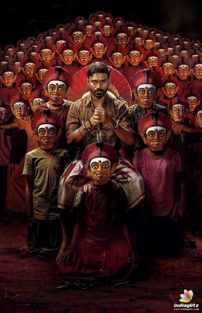 800x1236 Karnan Photo Movies photo, image, gallery, stills, clips