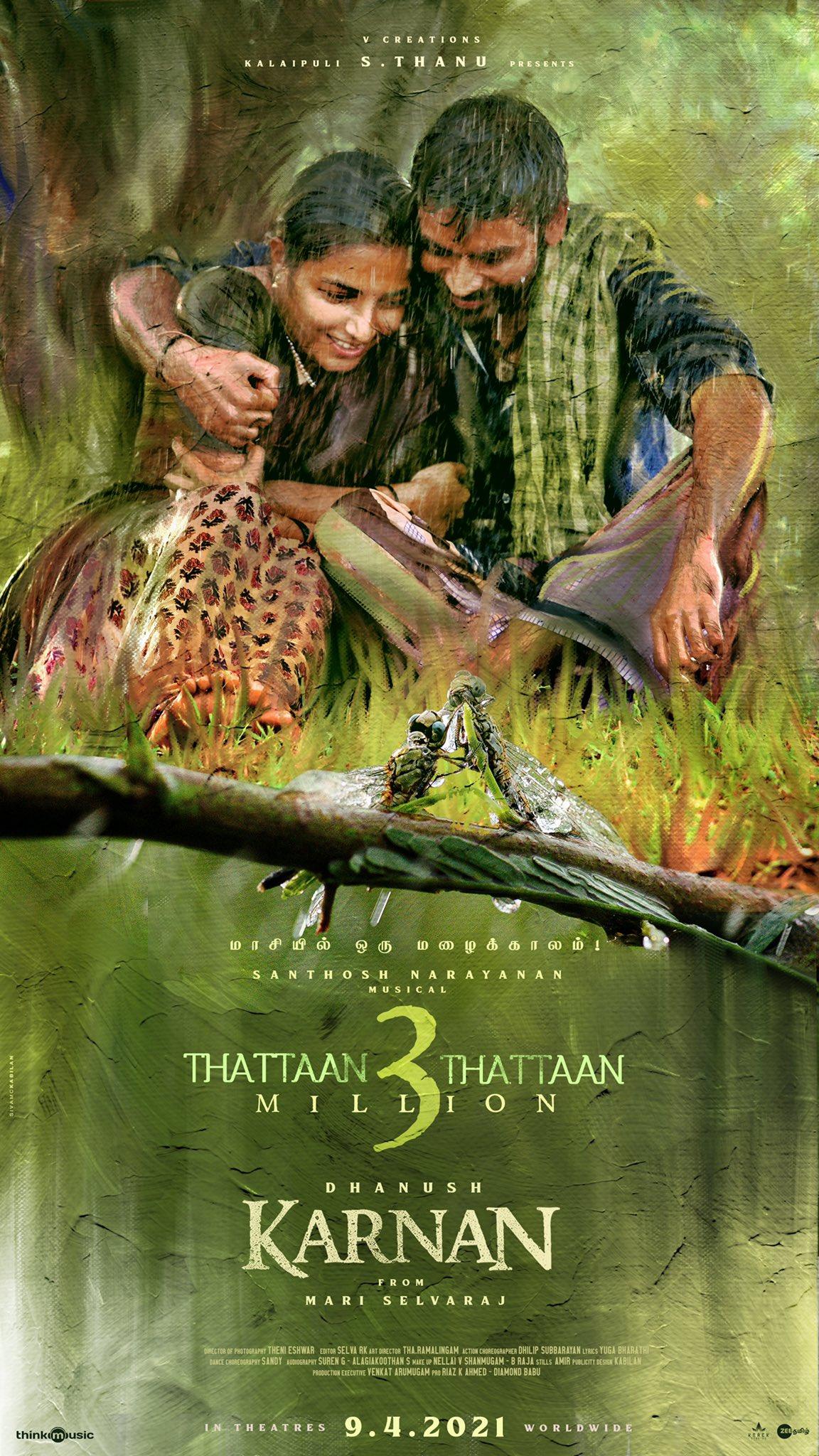 1152x2048 Karnan (2021)