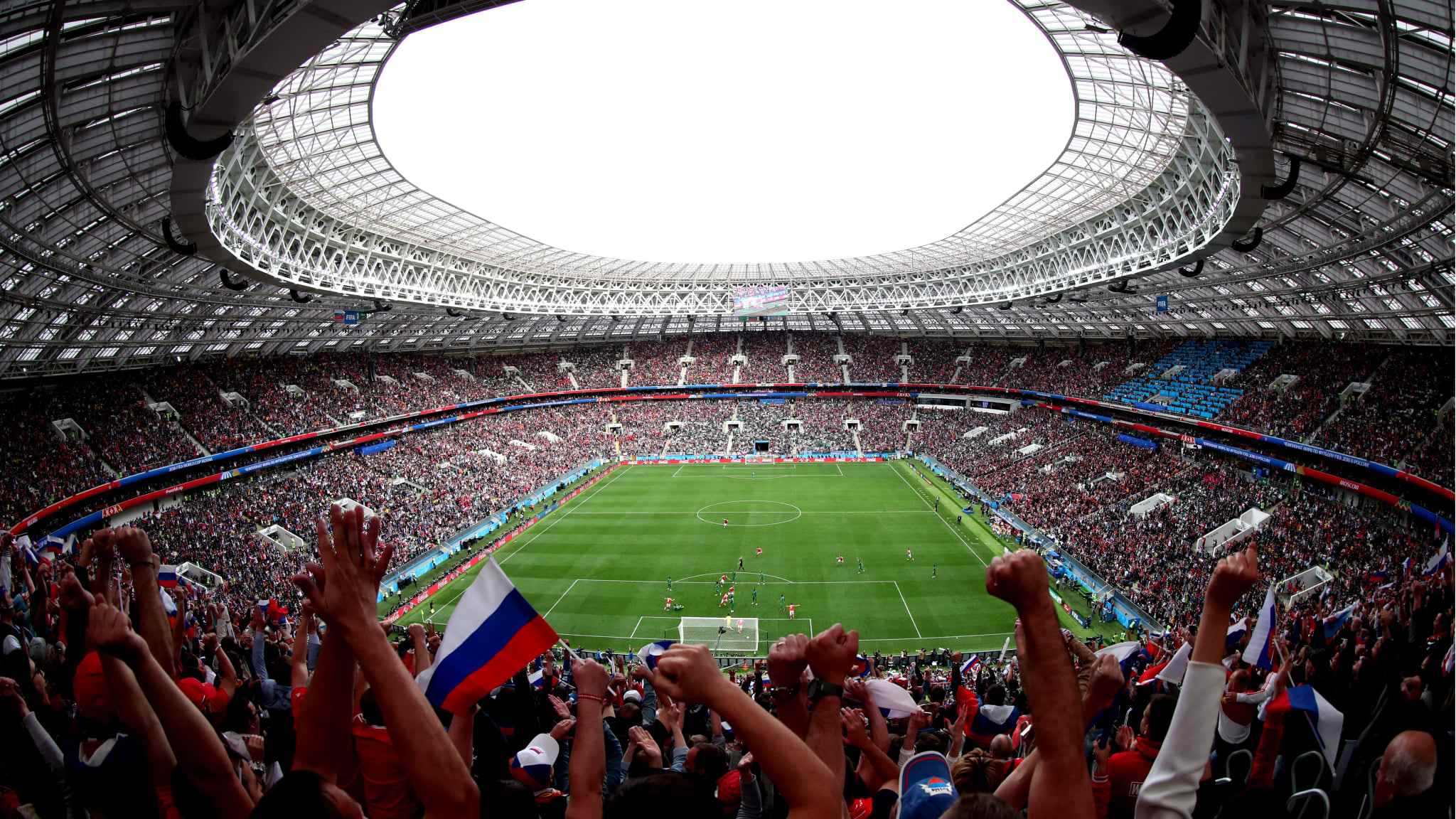 2048x1152 World Cup 2018 Russia