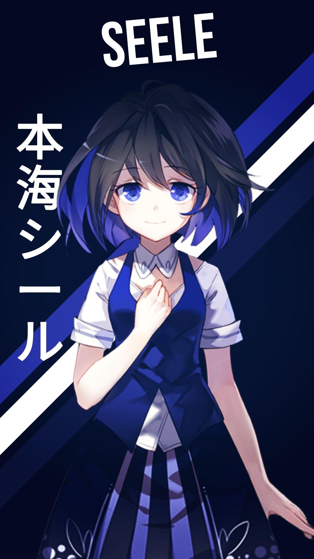 1080x1920 Seele Wallpaper. Gadis animasi, Gadis anime, Gadis manga