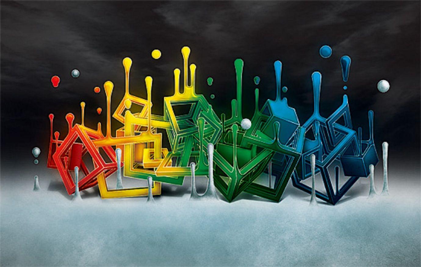 1380x875 Awesome 3D HD Wallpaper.1 Wallpaper HD
