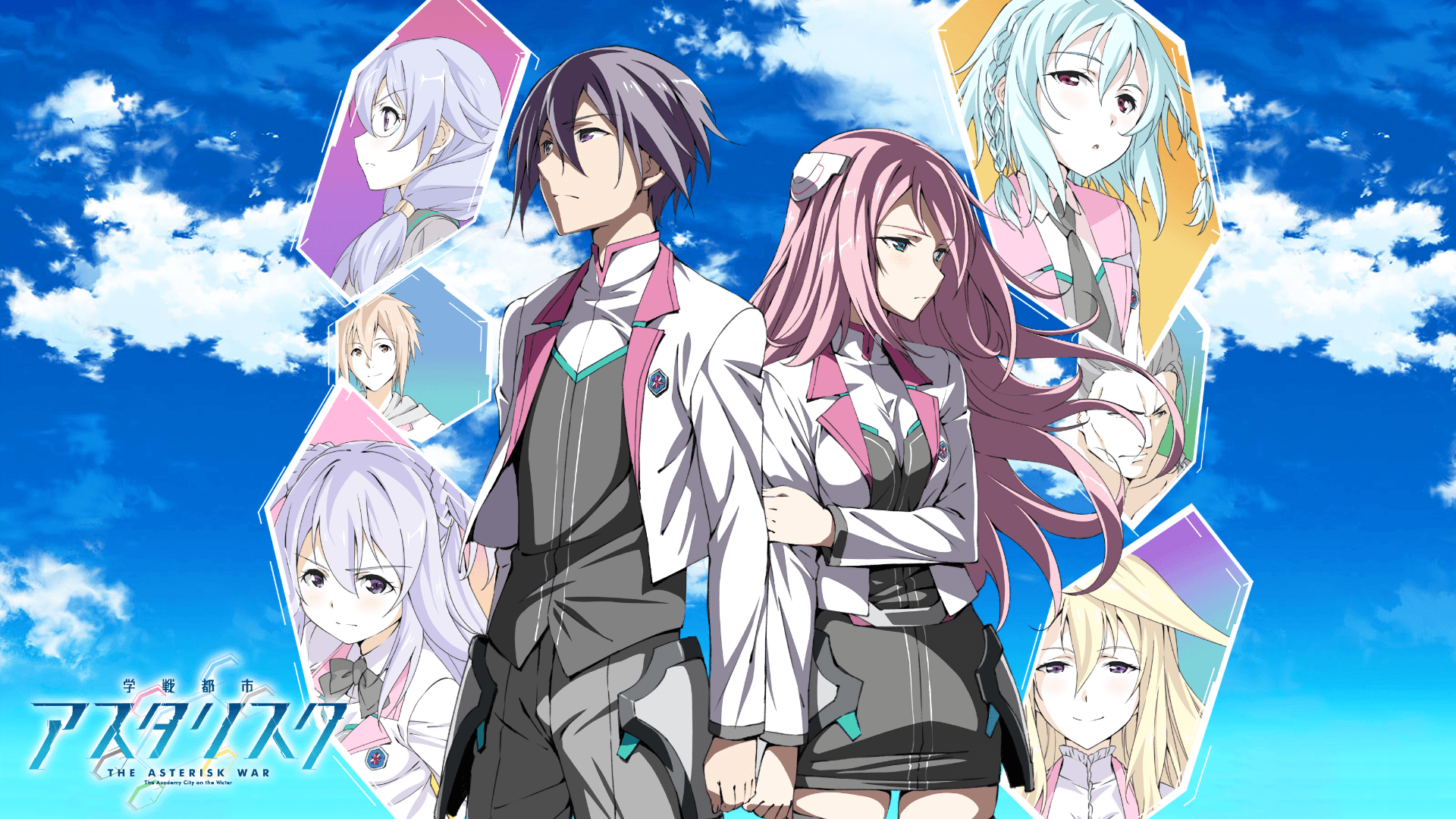 Review FR] Gakusen Toshi Asterisk VS Rakudai Kishi no Cavalry 