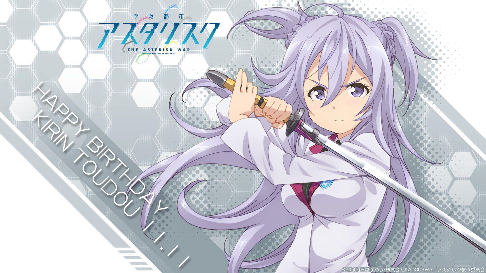 1920x1080 Gakusen Toshi Asterisk HD Wallpaper