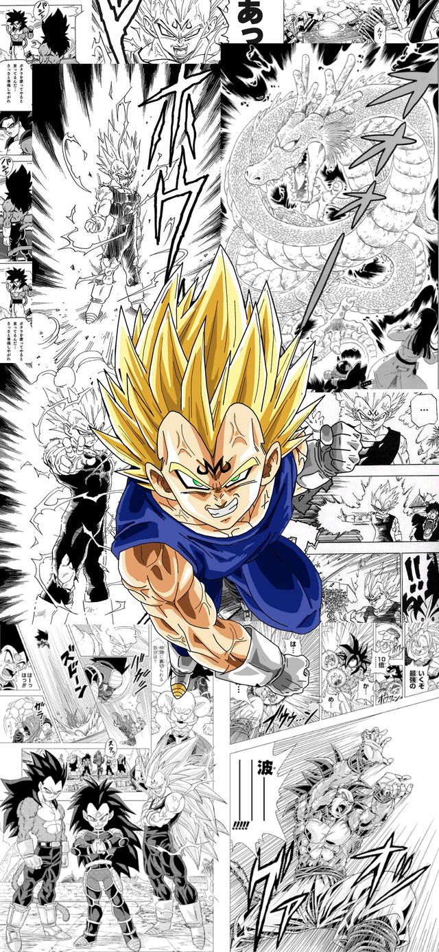 Awesome Dragon Ball Manga Wallpapers - WallpaperAccess