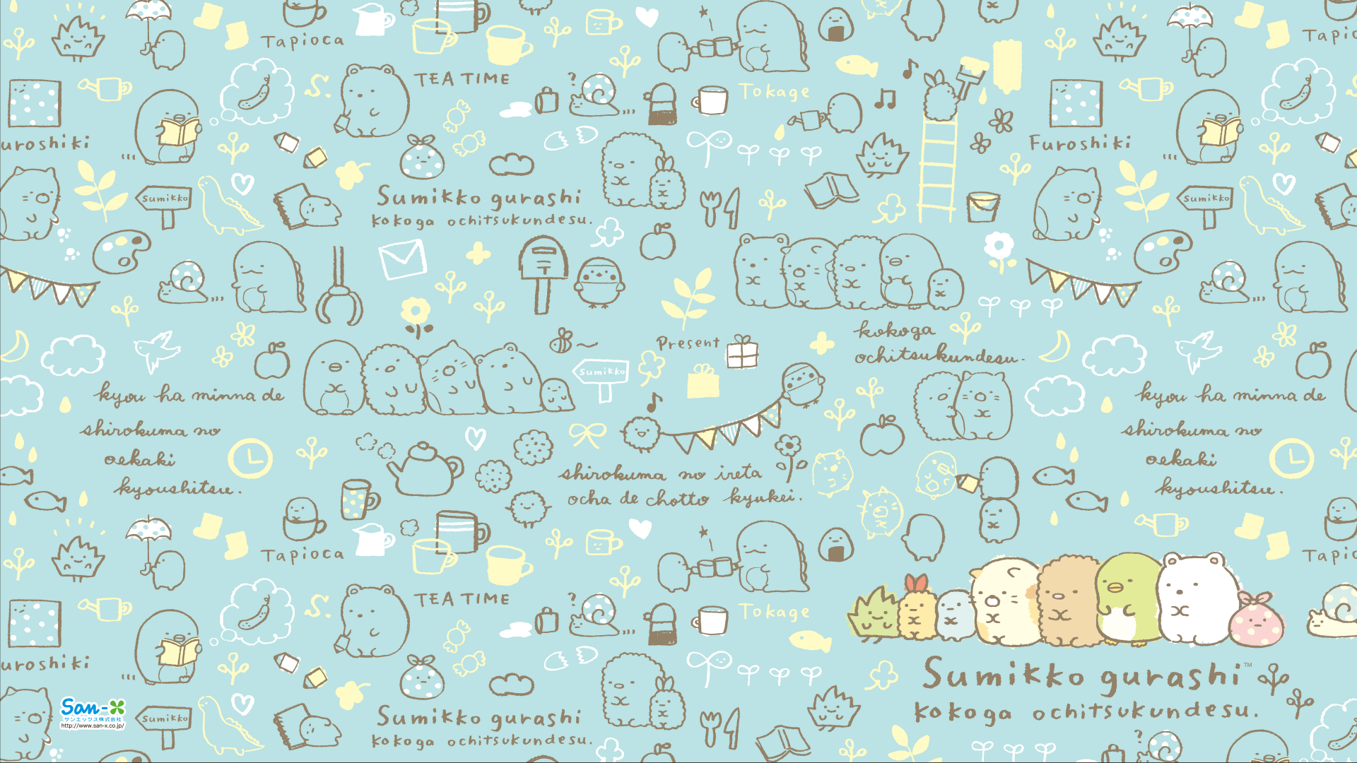 1920x1080 Sumikko gurashi 1080x1920 wallpaper. Kawaii wallpaper, Cute background, Wallpaper