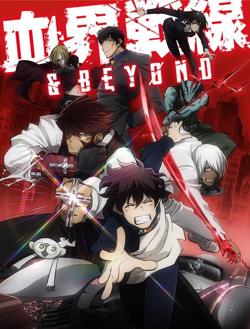Is Season 2 Of Blood Battle Blockade Good Blood Battle Blockade Wallpapers - Top Free Blood Battle Blockade
