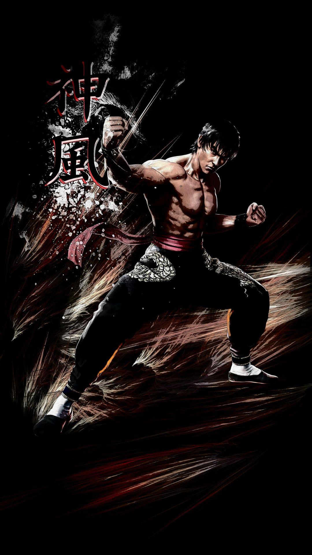 1080x1920 Bruce Lee Wallpaper Bruce Lee Wallpaper Download
