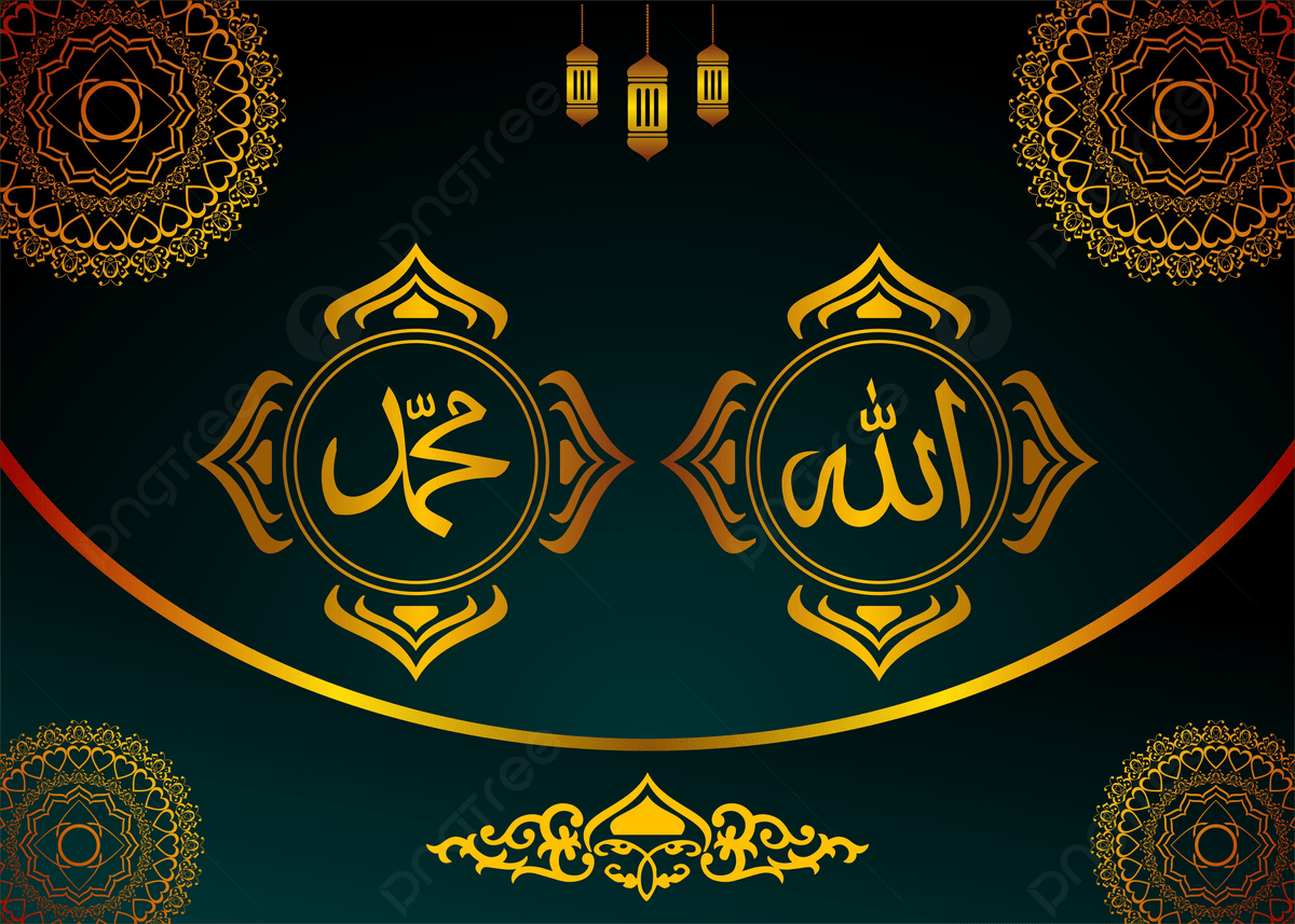 Prophet Muhammad Wallpapers Top Free Prophet Muhammad Backgrounds Wallpaperaccess