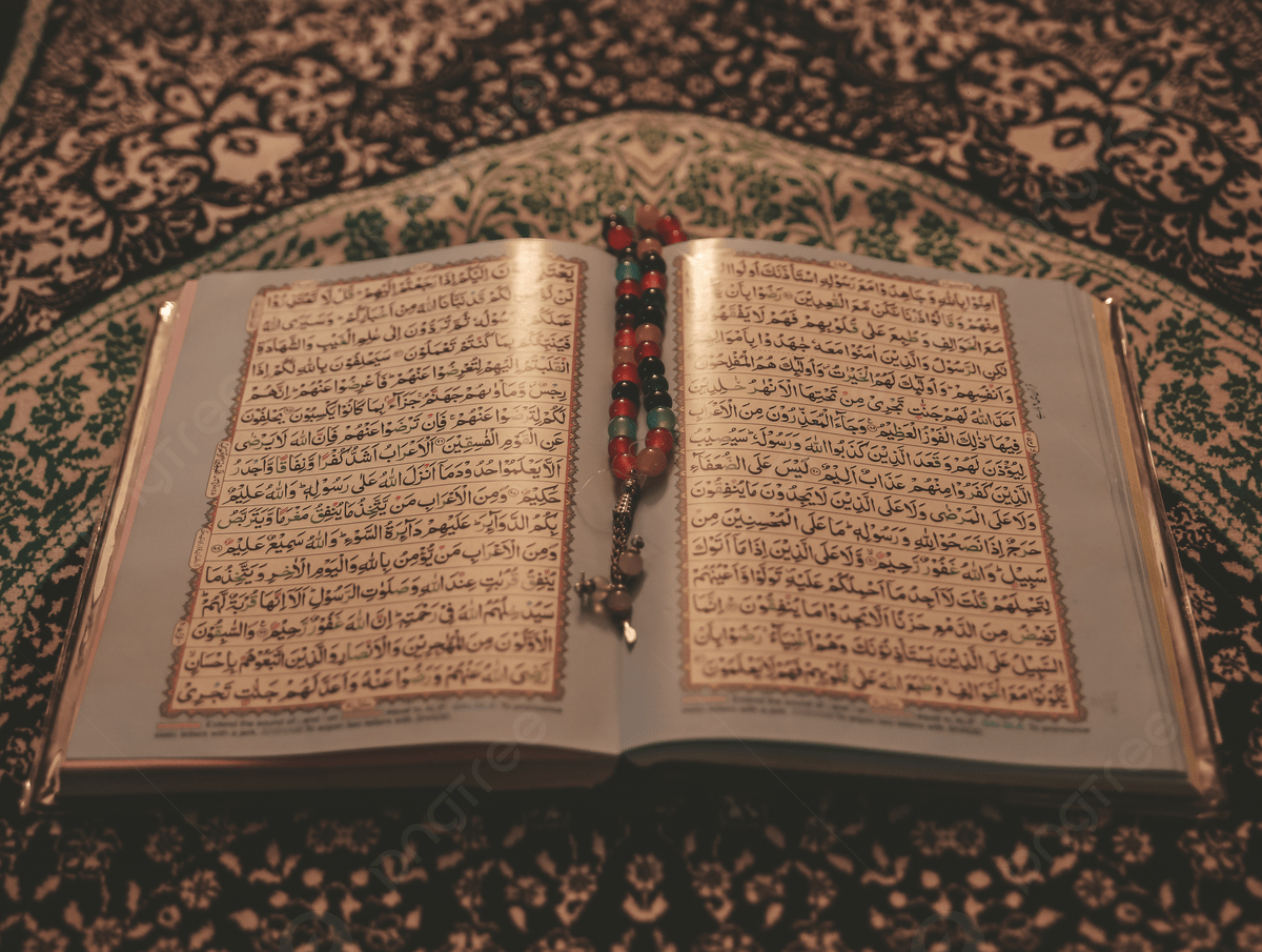 Читать коран в телефоне. Коран. Коран открытый. Коран фон. Раскрытый Коран.