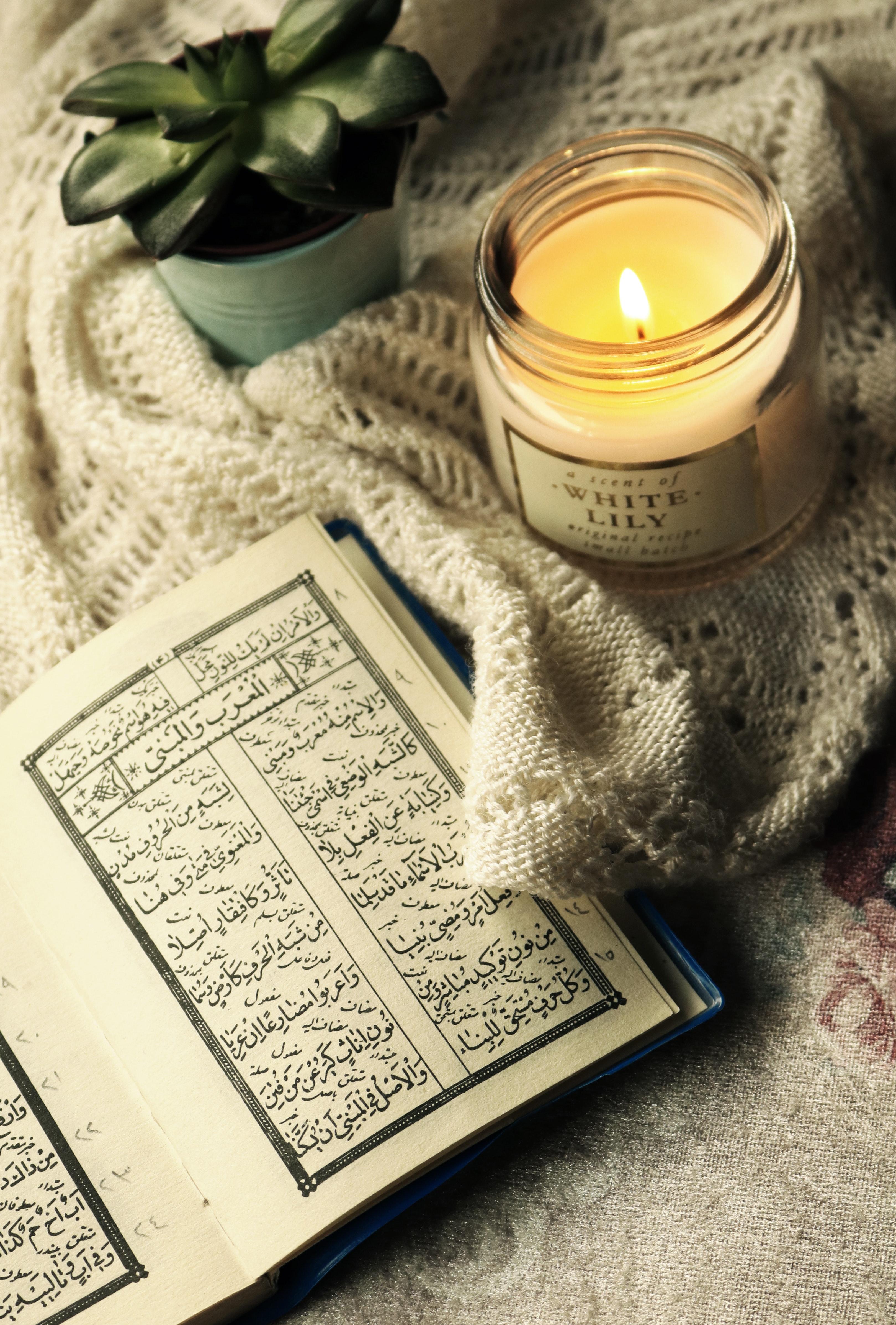 3236x4782 Quran Photo, Download The BEST Free Quran & HD Image
