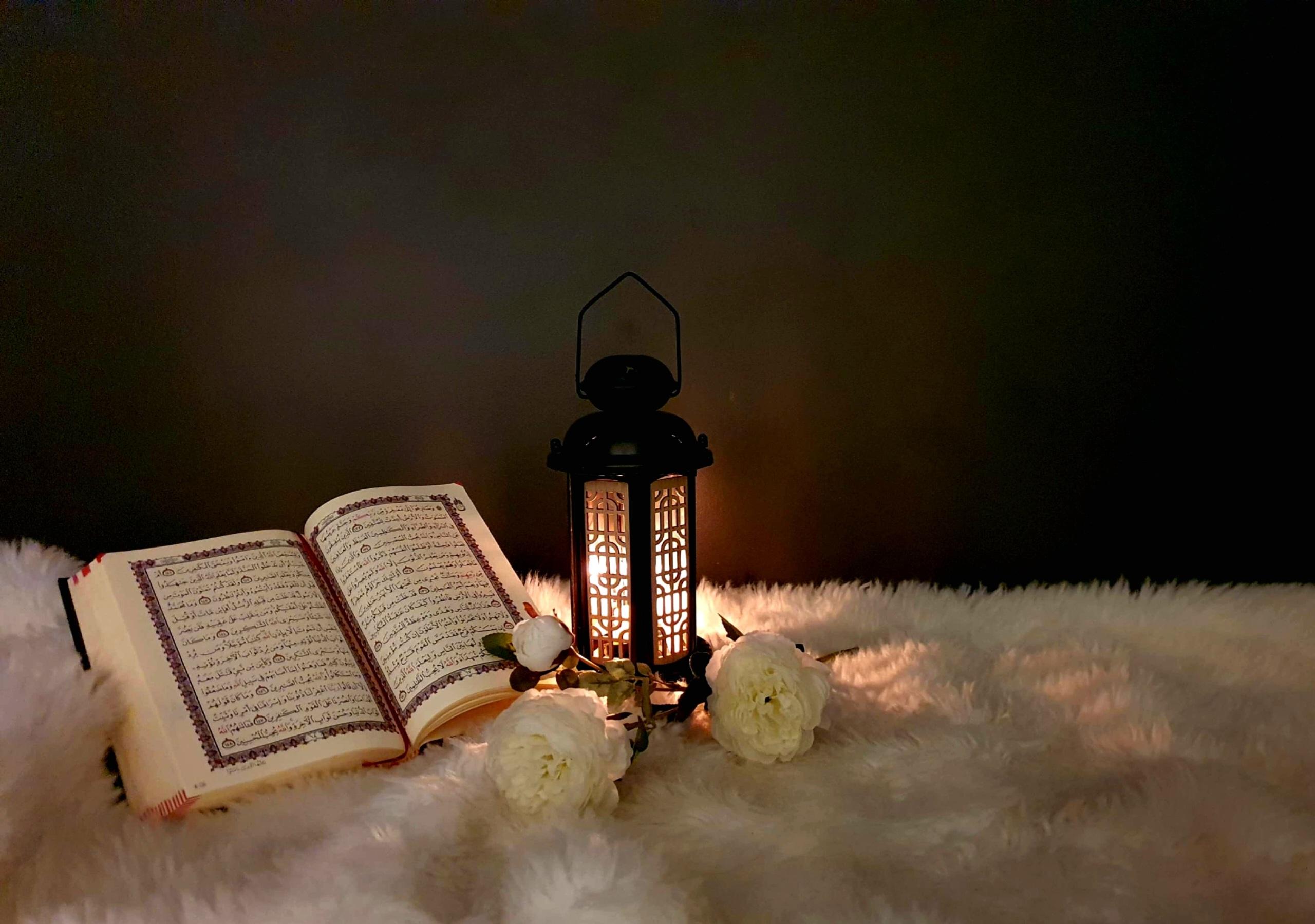 2560x1799 Quran , Image and Background for Free Download