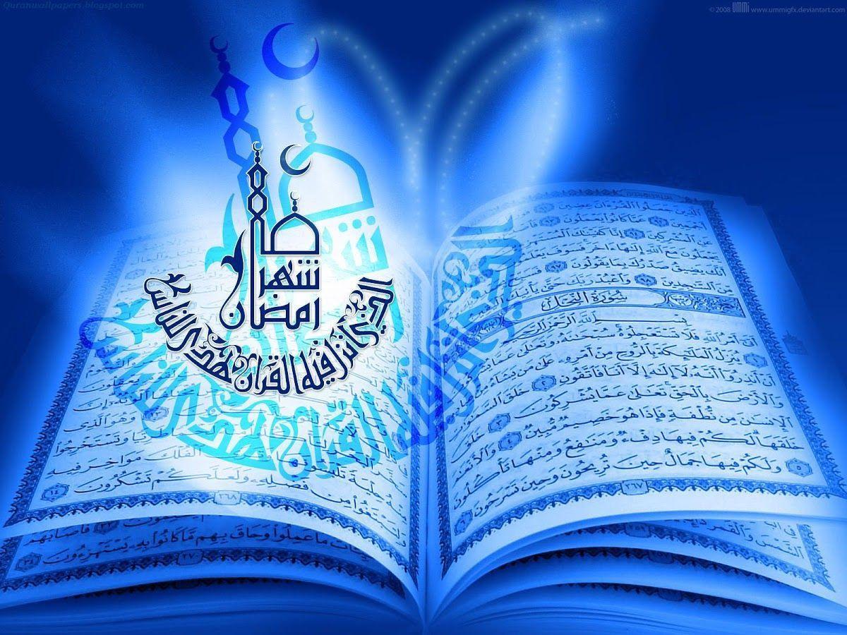 1200x900 Holy Quran Wallpaper HD