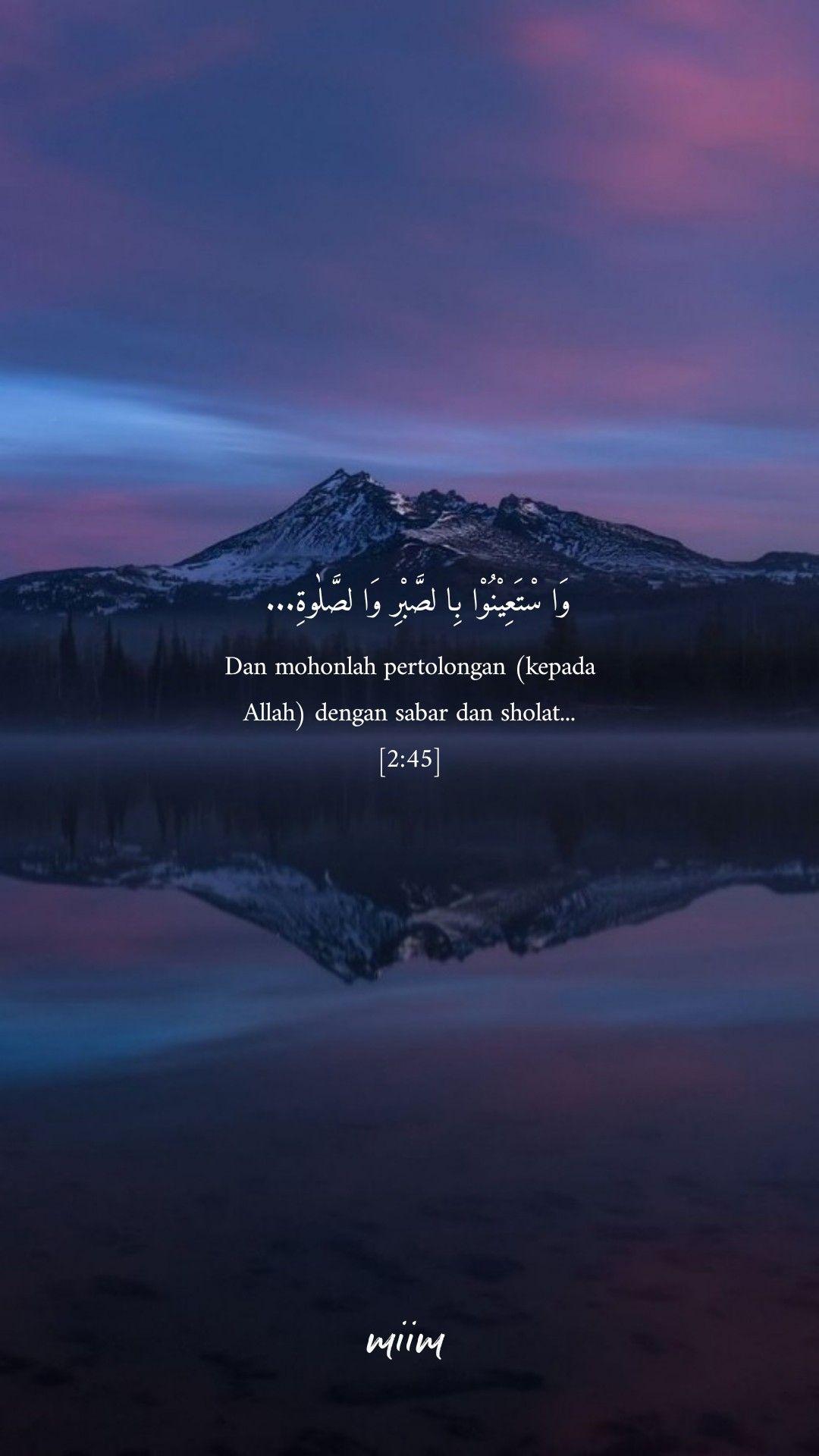 1080x1920 QUR'AN VERSES / AYAT AL QUR'AN. Kutipan Quran, Pelajaran Hidup, Motivasi