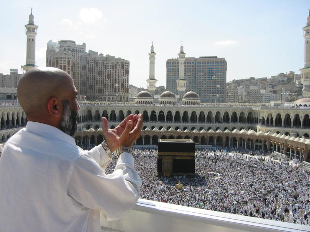 1024x768 Hajj : 5 Things You Didn't Know About the Muslim Pilgrimage