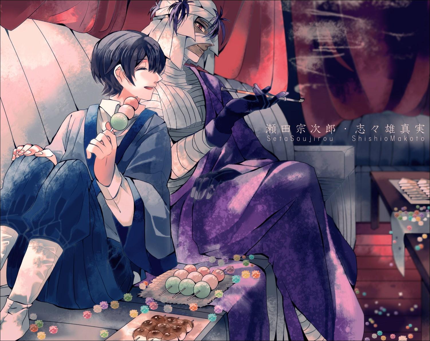 1501x1191 Wallpaper / men, leisure activity, Seta Soujirou, Rurouni Kenshin, lifestyles, adult, Shishio Makoto, sitting, 720P, incidental people, togetherness, market, three quarter length free download