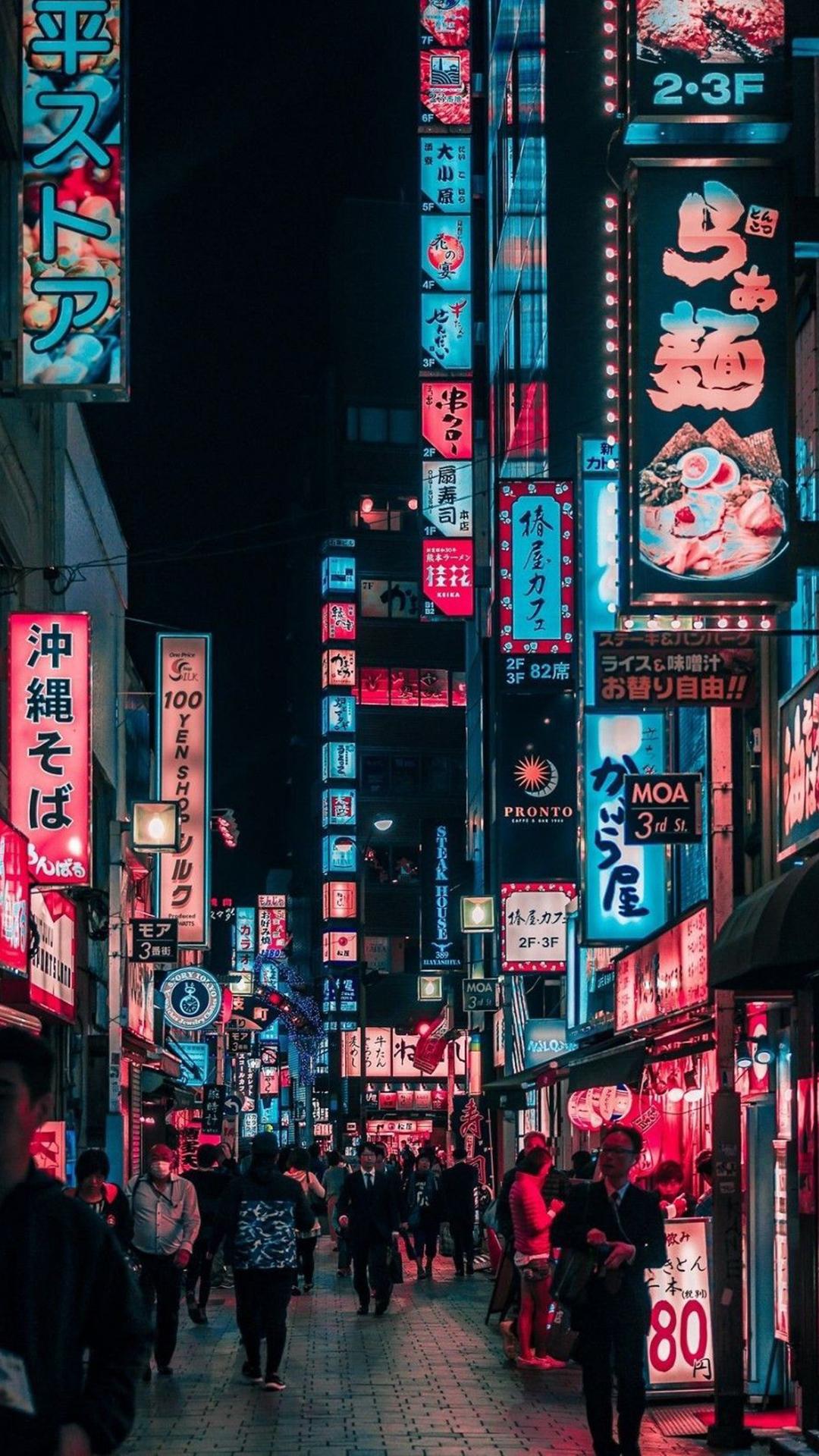 1080x1920 Japan Aesthetic iPhone Wallpaper