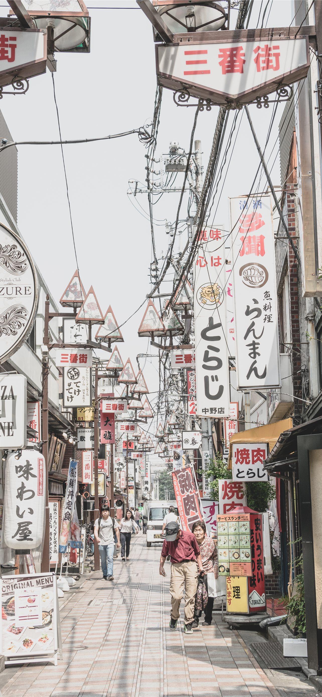 1284x2778 Japan iPhone 13 Pro Wallpaper