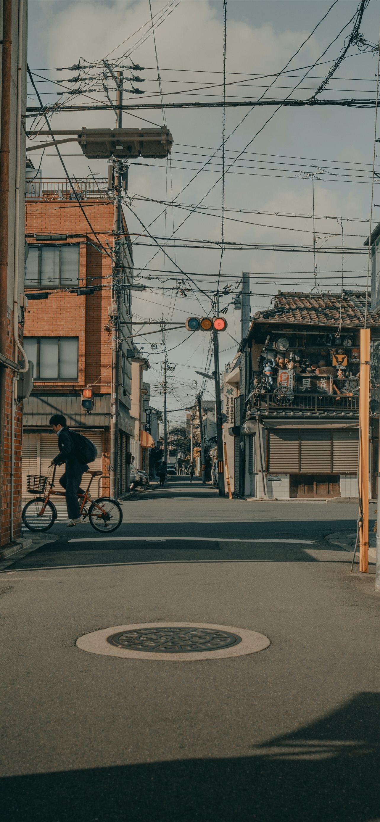 1284x2778 Best Japan iPhone HD Wallpaper