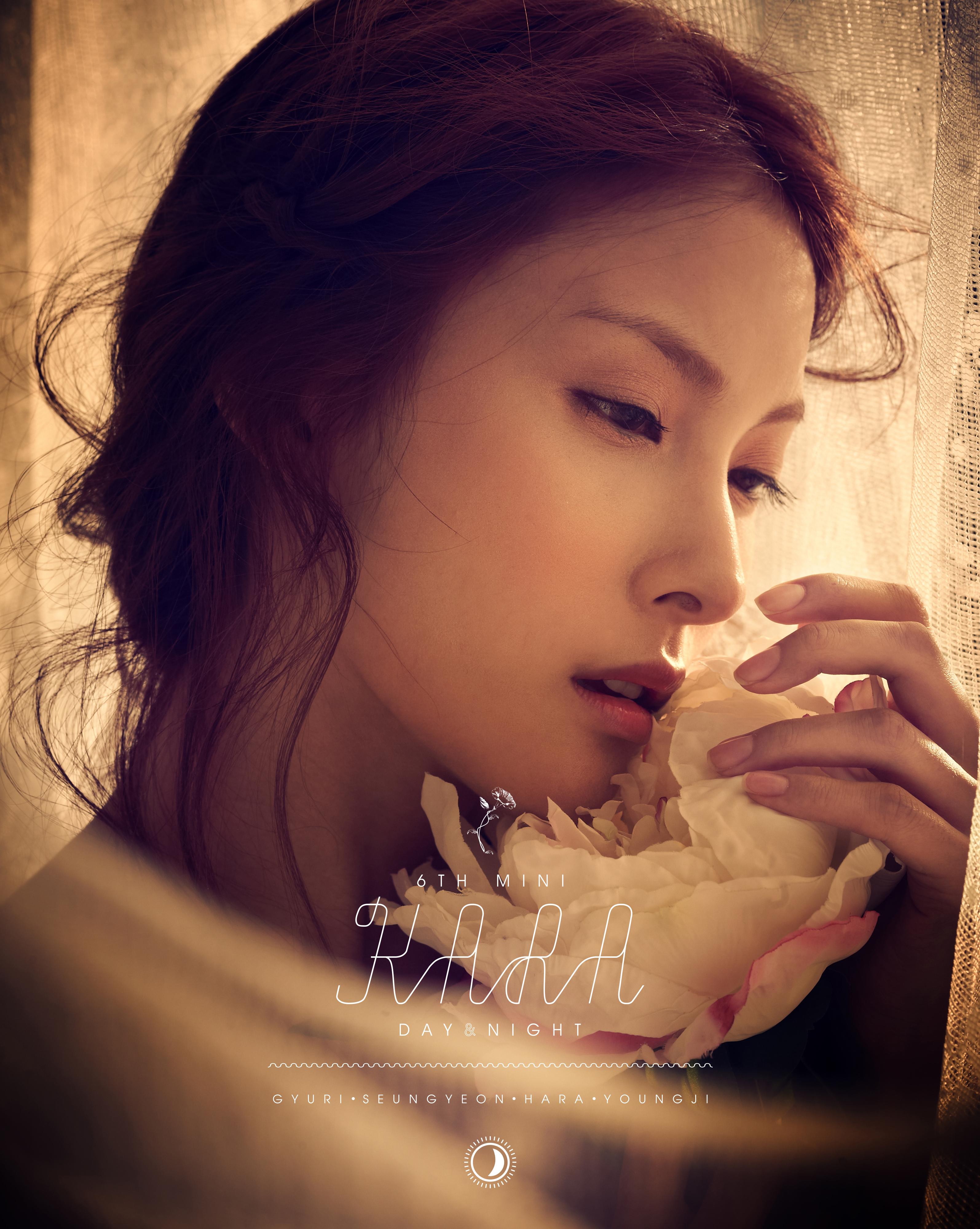 From The Airport Night & Day Feat Park Gyuri