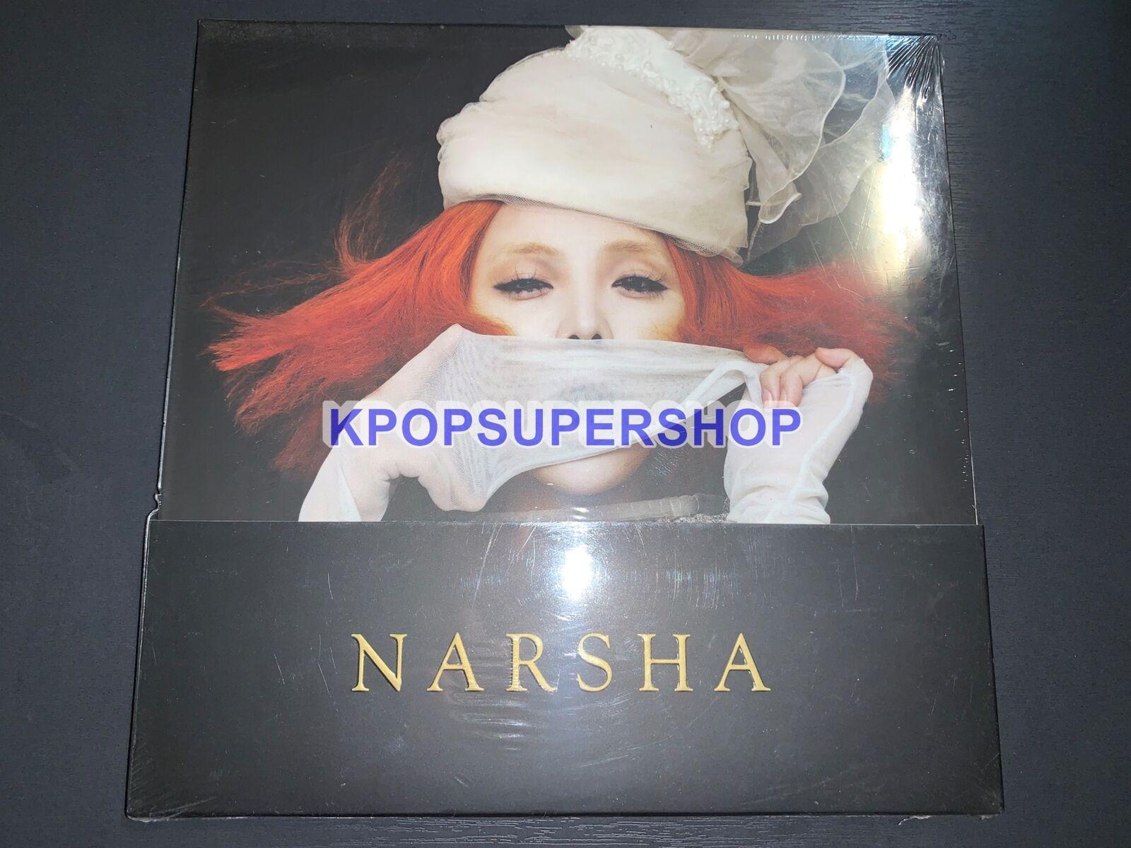 1600x1200 Narsha Mini Album Self Titled CD New Sealed Rare OOP Brown Eyed Girls