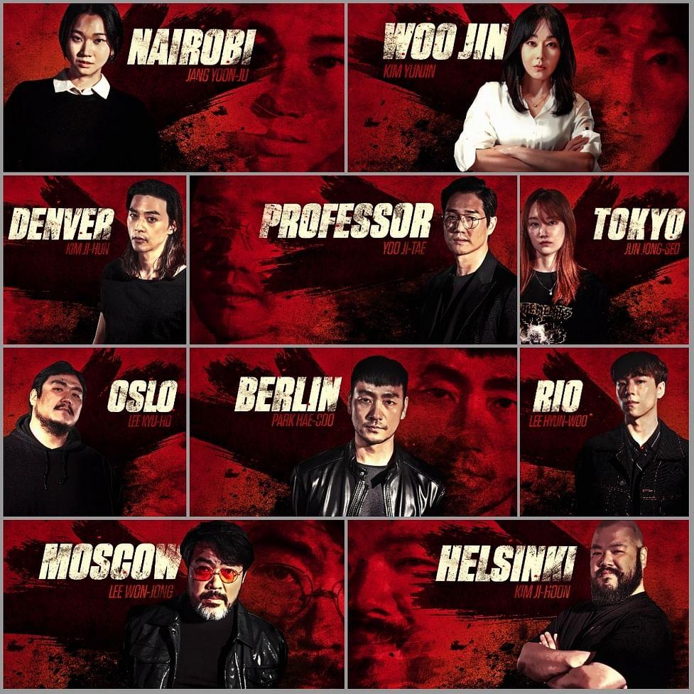 977x977 Free download Netflix launches the first teaser of Money Heist Korean remake [977x977] for your Desktop, Mobile & Tablet. Explore Money Heist Korea Wallpaper. Money Background Image, Money Background, Money Wallpaper