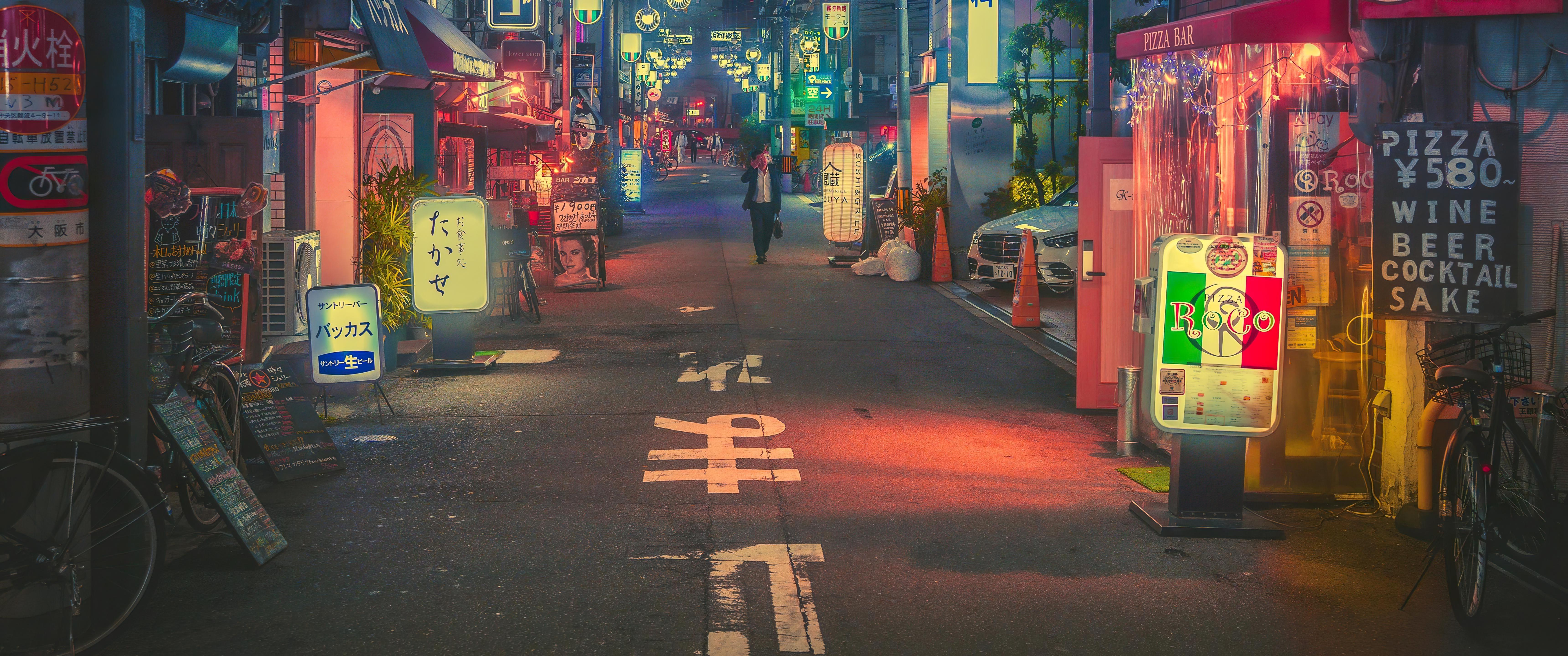 6880x2880 Japan Street Scene [3440x1440]