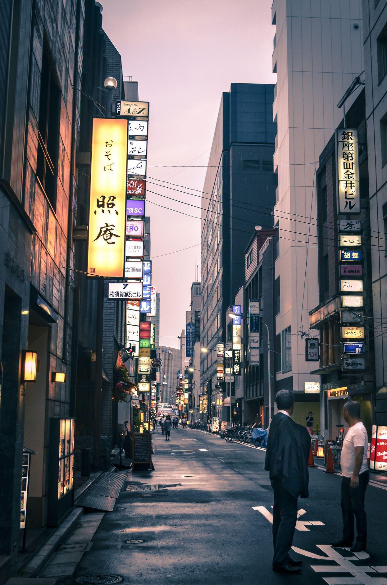 1271x1920 Amazing Japan : Photo. Japanese town, City aesthetic, Japan