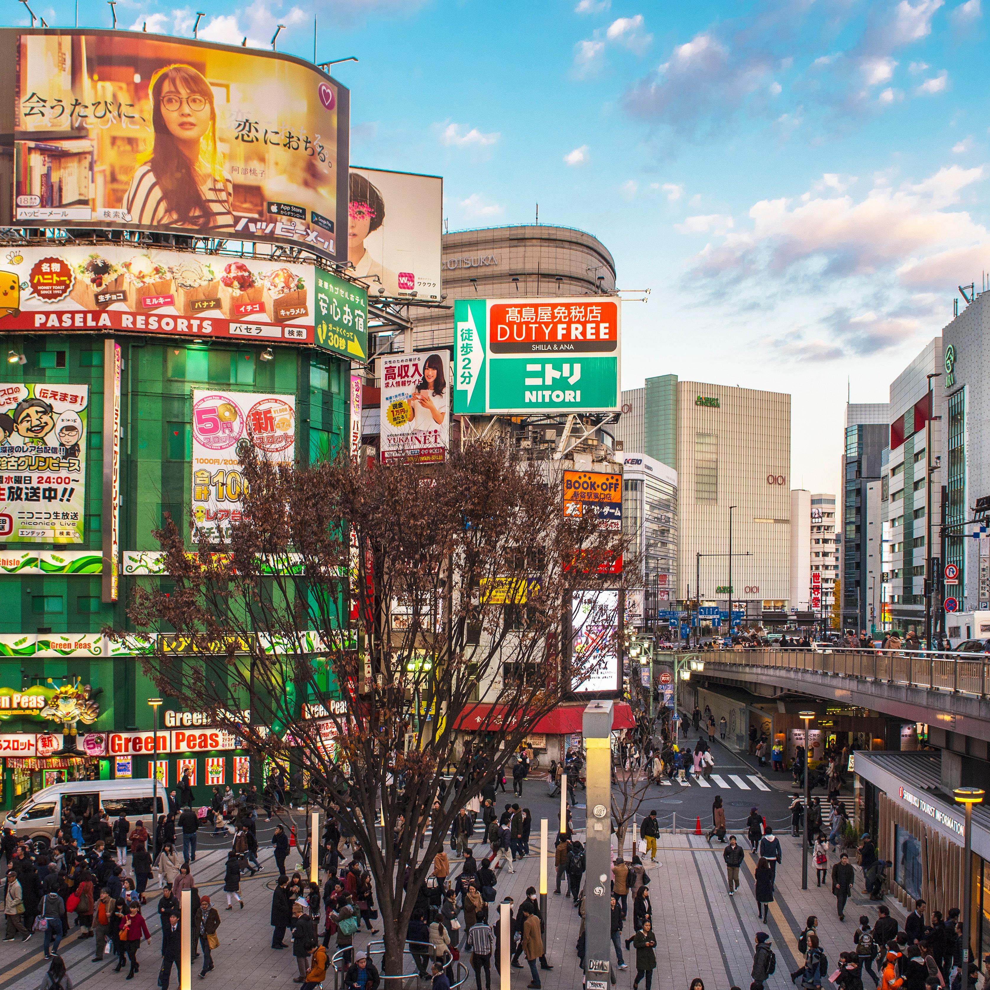 3349x3349 Shinjuku, Tokyo: An Essential Guide the City's Busiest Neighborhood. Condé Nast Traveler
