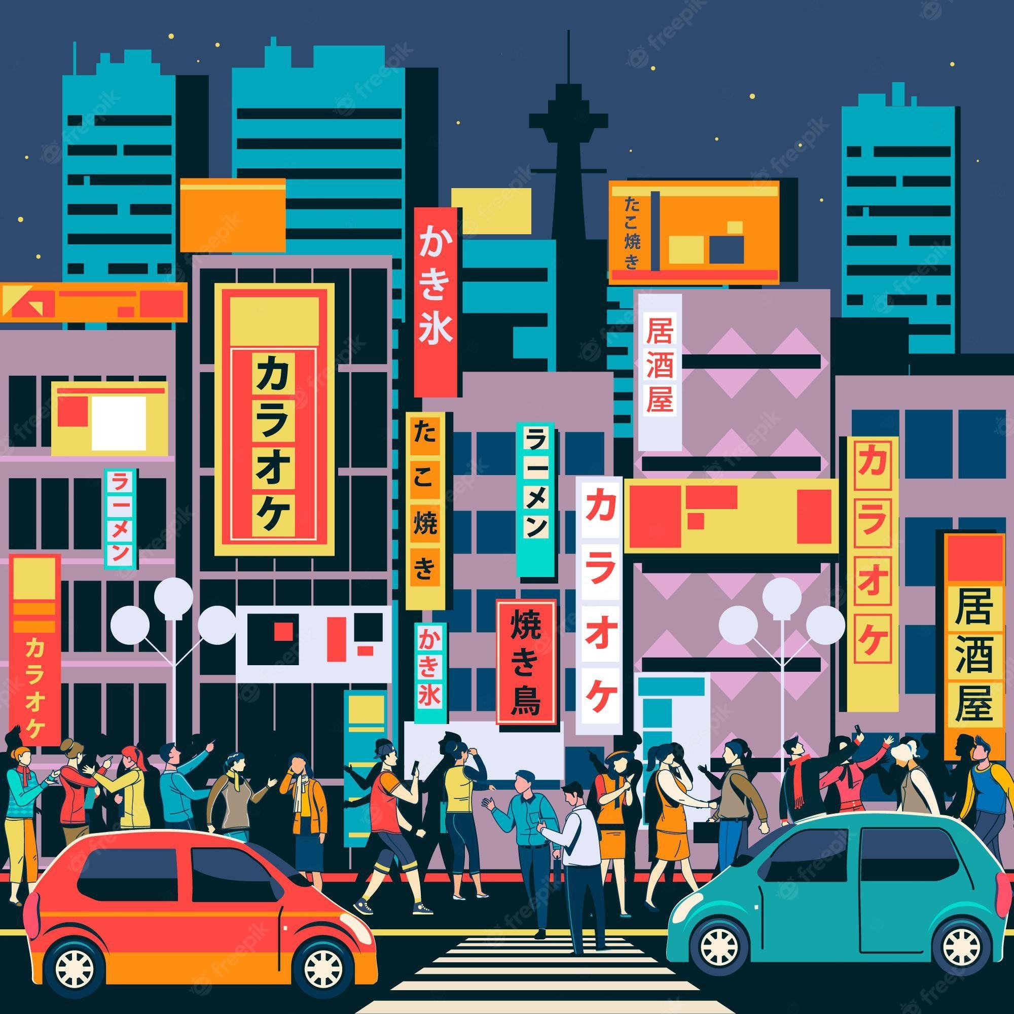 2000x2000 Japan City Image