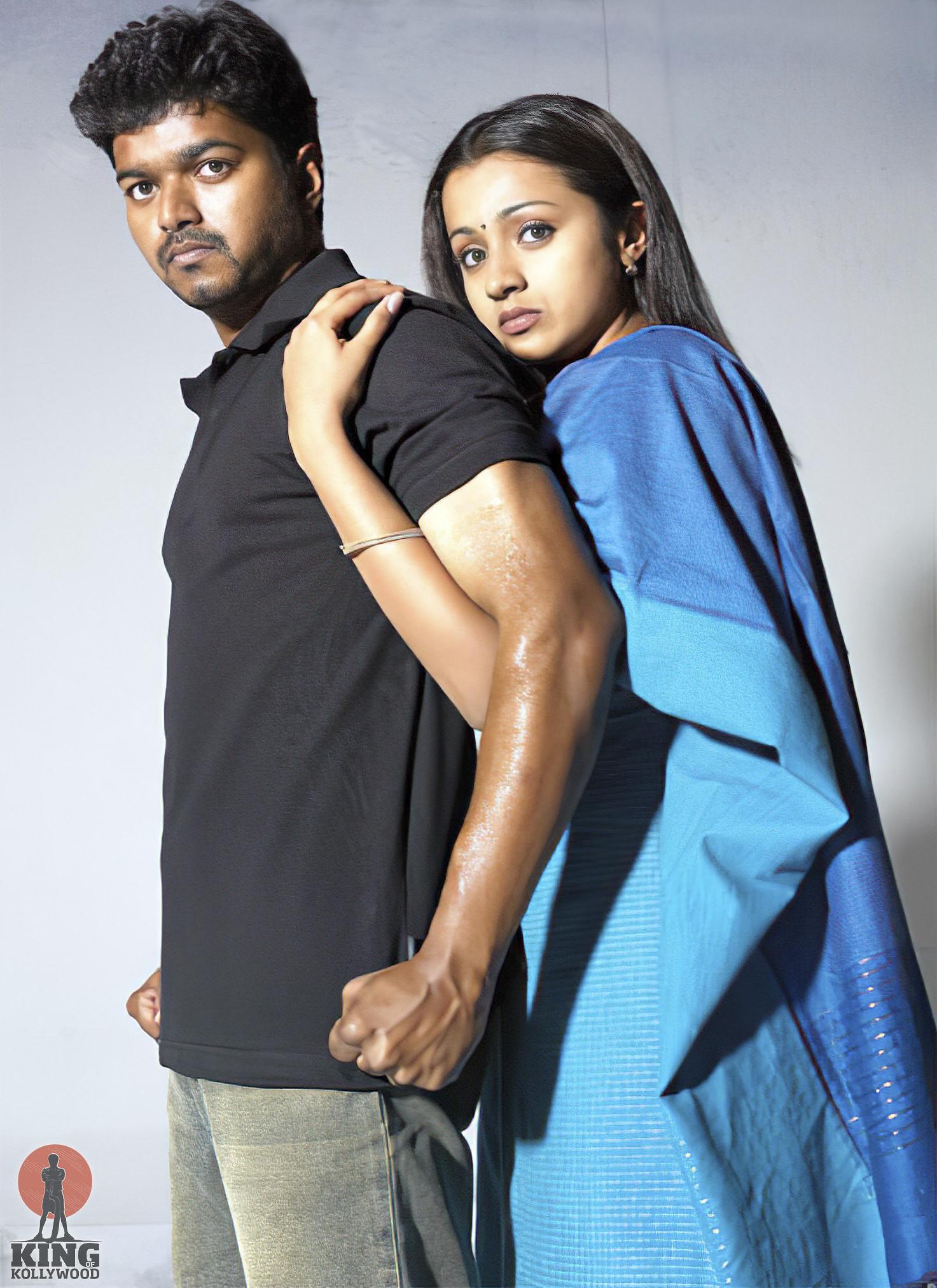 Ghilli Ghilli