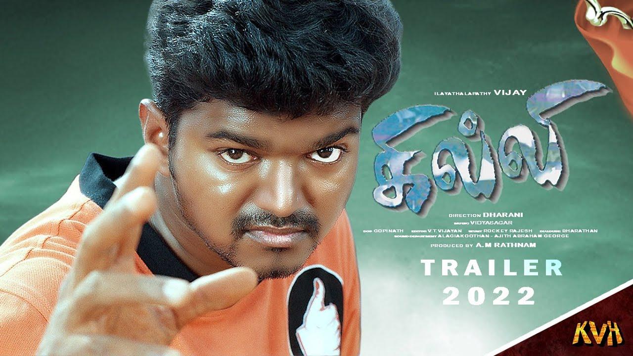 Ghilli Movie Wallpapers Top Free Ghilli Movie Backgrounds