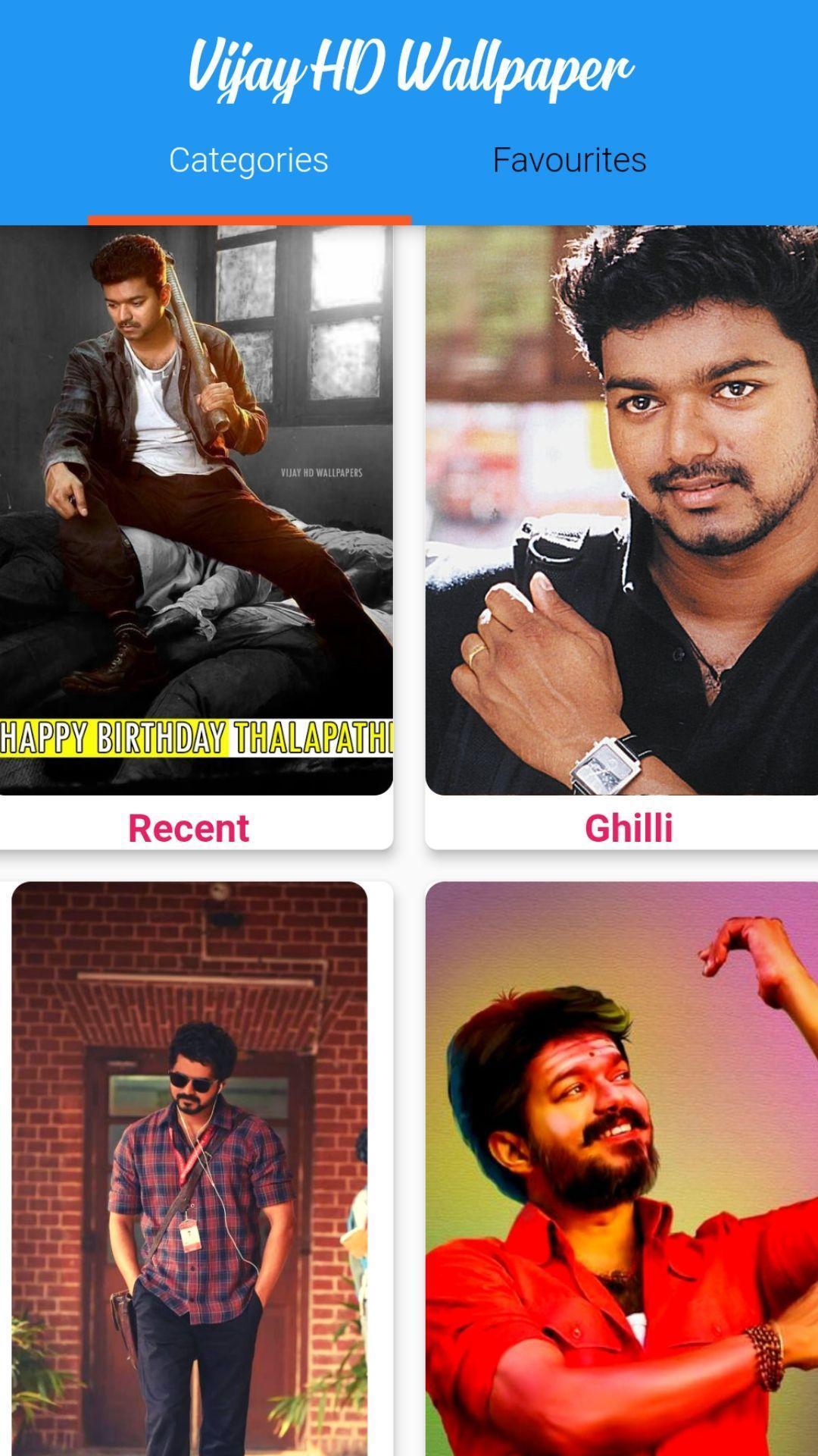 1080x1920 Vijay HD Wallpaper Android के लिए APK डाउनलोड करें
