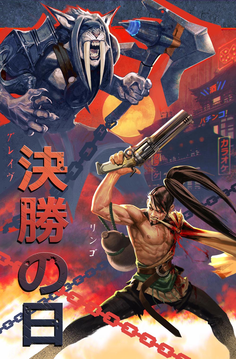 1000x1519 Vainglory. The Cross Platform MOBA