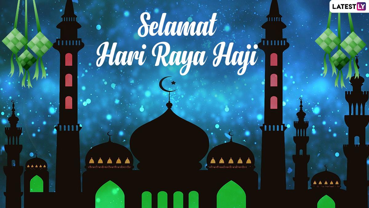 Hari Raya Wallpapers - Top Free Hari Raya Backgrounds - WallpaperAccess