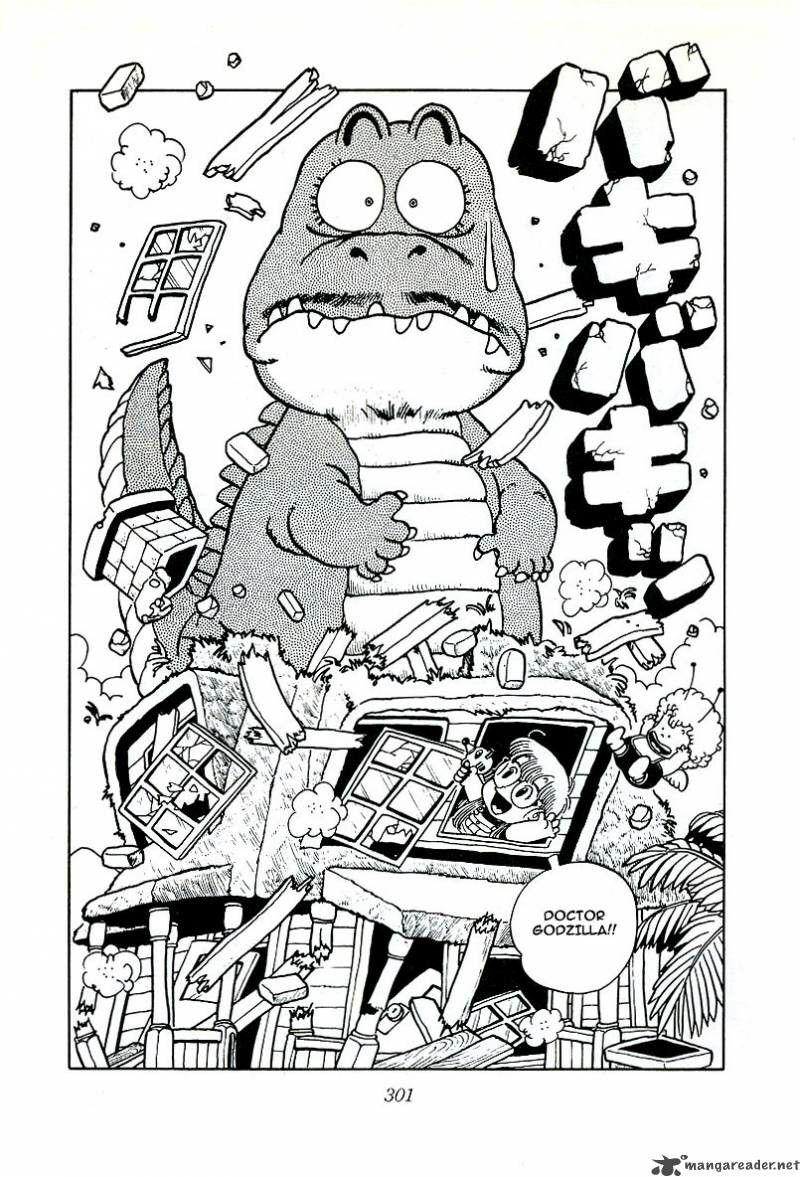 800x1177 Dr. Slump: Dr. Godzilla. Illustration art, Art wallpaper iphone, Illustration