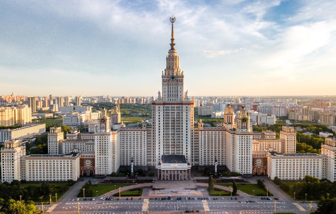 Moscow State University Wallpapers - Top Free Moscow State University ...