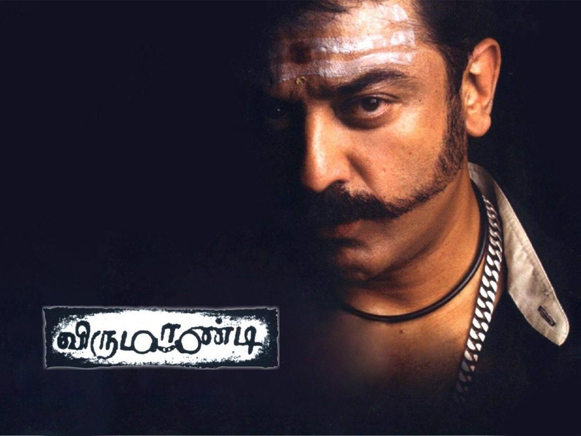 1152x864 Virumandi Picture