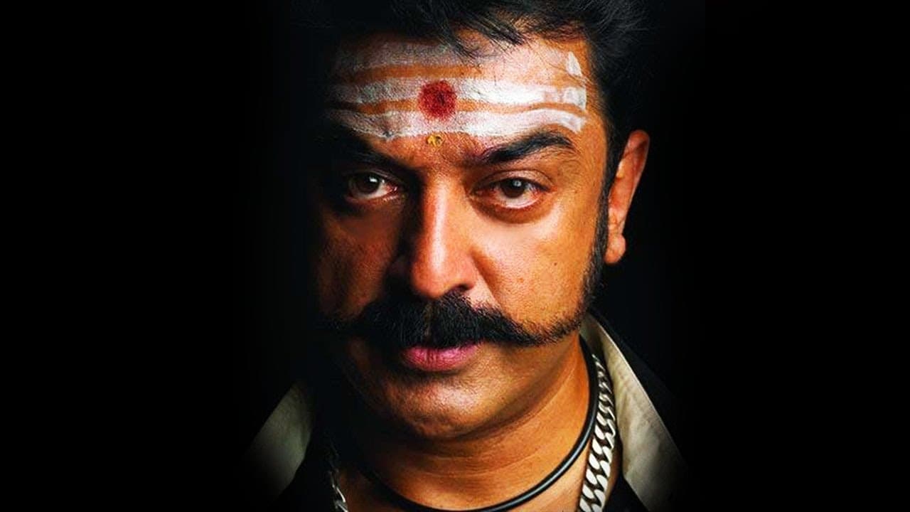 1280x720 Virumaandi (2004)